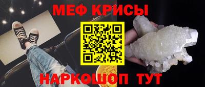 не бодяженный Северобайкальск