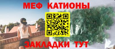 не бодяженный Северобайкальск