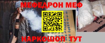 не бодяженный Северобайкальск
