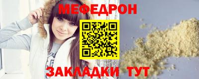 не бодяженный Северобайкальск