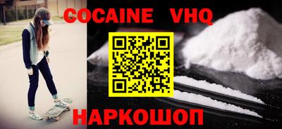 не бодяженный Северобайкальск