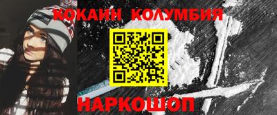 не бодяженный Северобайкальск