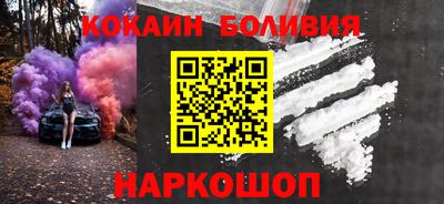 хмурый Свободный