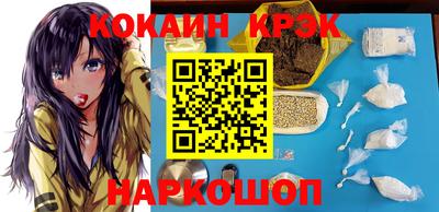 не бодяженный Северобайкальск