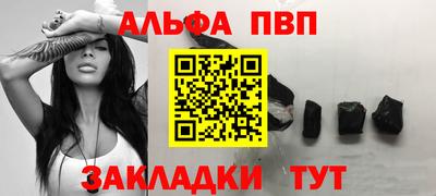 не бодяженный Северобайкальск