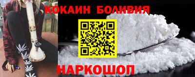 трава Севастополь