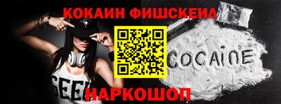 хмурый Свободный