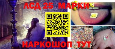 не бодяженный Северобайкальск