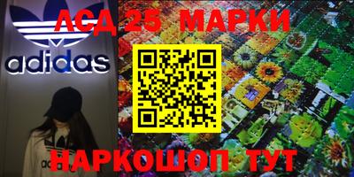 не бодяженный Северобайкальск