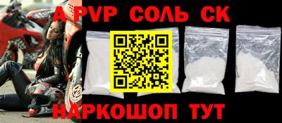 хмурый Свободный
