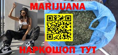 не бодяженный Северобайкальск