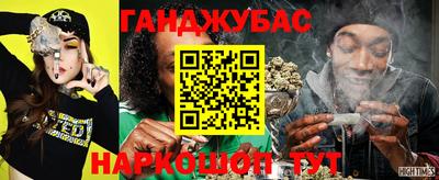 не бодяженный Северобайкальск