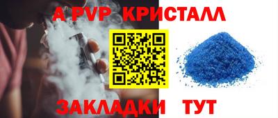 хмурый Свободный