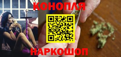 трава Севастополь