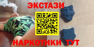 не бодяженный Северобайкальск