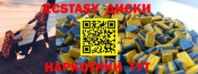 хмурый Свободный