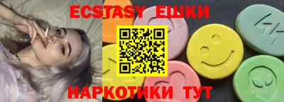 не бодяженный Северобайкальск