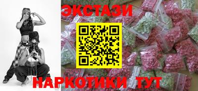 хмурый Свободный