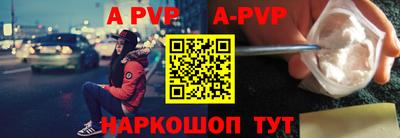 хмурый Свободный