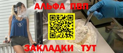 хмурый Свободный