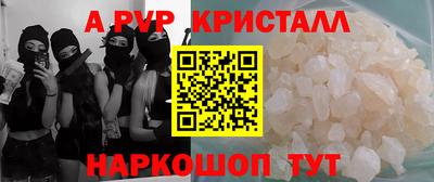 хмурый Свободный