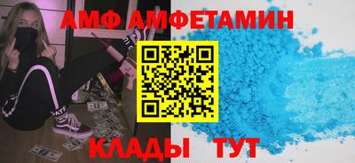 не бодяженный Северобайкальск