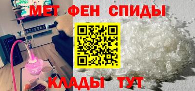 трава Севастополь