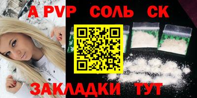 хмурый Свободный