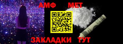 не бодяженный Северобайкальск