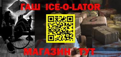 хмурый Свободный