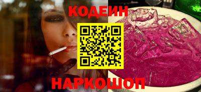 хмурый Свободный