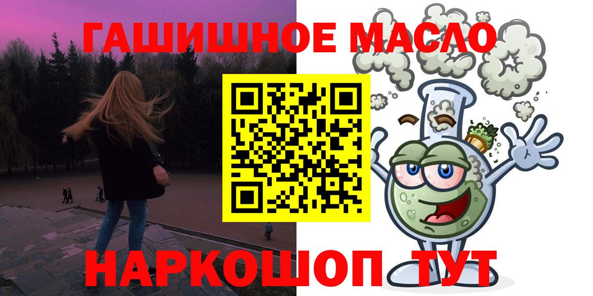 Дистиллят ТГК Wax Нурлат